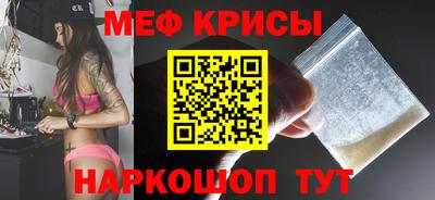 ПСИЛОЦИБИНОВЫЕ ГРИБЫ Балашиха