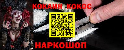 ПСИЛОЦИБИНОВЫЕ ГРИБЫ Балашиха