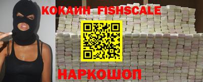 ПСИЛОЦИБИНОВЫЕ ГРИБЫ Балашиха
