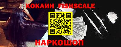 ПСИЛОЦИБИНОВЫЕ ГРИБЫ Балашиха