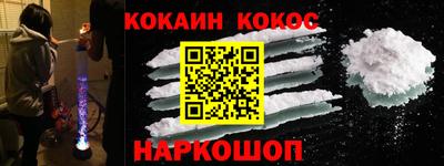ПСИЛОЦИБИНОВЫЕ ГРИБЫ Балашиха