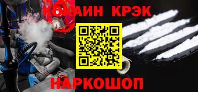 ПСИЛОЦИБИНОВЫЕ ГРИБЫ Балашиха