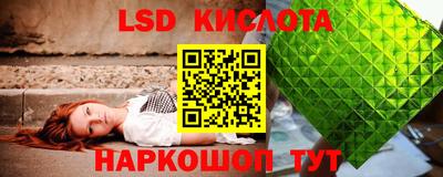 ПСИЛОЦИБИНОВЫЕ ГРИБЫ Балаково