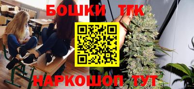 ПСИЛОЦИБИНОВЫЕ ГРИБЫ Балашиха