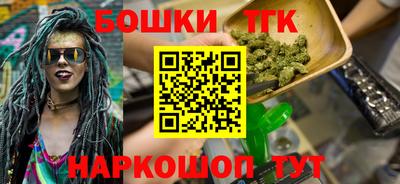 ПСИЛОЦИБИНОВЫЕ ГРИБЫ Балашиха