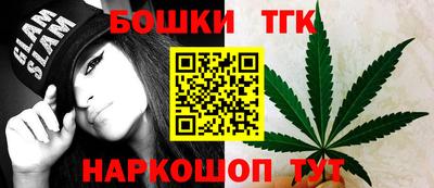 ПСИЛОЦИБИНОВЫЕ ГРИБЫ Балашиха