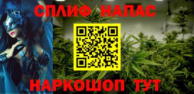 ПСИЛОЦИБИНОВЫЕ ГРИБЫ Балаково
