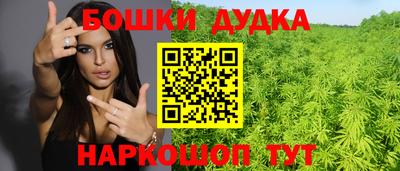 ПСИЛОЦИБИНОВЫЕ ГРИБЫ Балашиха