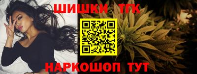 ПСИЛОЦИБИНОВЫЕ ГРИБЫ Балаково