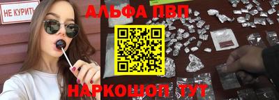 ПСИЛОЦИБИНОВЫЕ ГРИБЫ Балаково