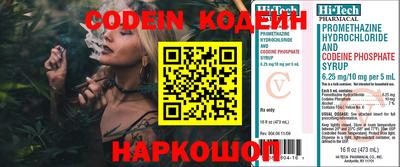 ПСИЛОЦИБИНОВЫЕ ГРИБЫ Балаково