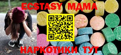 ПСИЛОЦИБИНОВЫЕ ГРИБЫ Балашиха