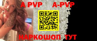 ПСИЛОЦИБИНОВЫЕ ГРИБЫ Балашиха