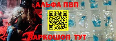 кокаин перу Бугуруслан