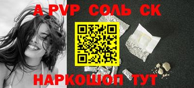 ПСИЛОЦИБИНОВЫЕ ГРИБЫ Балашиха