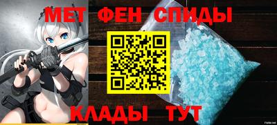 скорость Будённовск