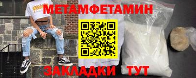 ПСИЛОЦИБИНОВЫЕ ГРИБЫ Балашиха