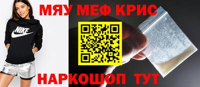ПСИЛОЦИБИНОВЫЕ ГРИБЫ Балаково