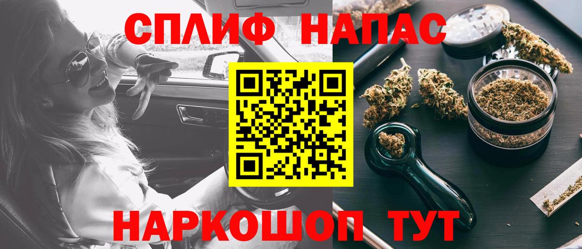Конопля конопля  Конопля LSD WEED  Дмитров  Бошки марихуана VHQ  Каннабис гибрид  Вход с VPN 